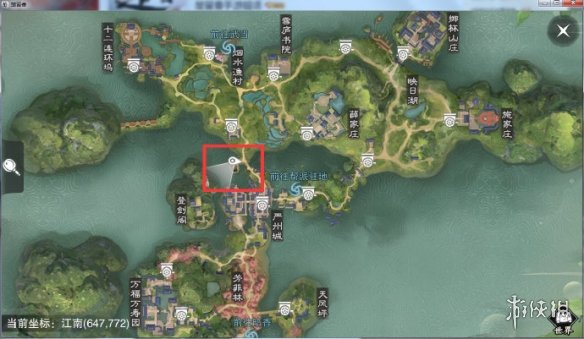 楚留香手游1.25在哪打坐