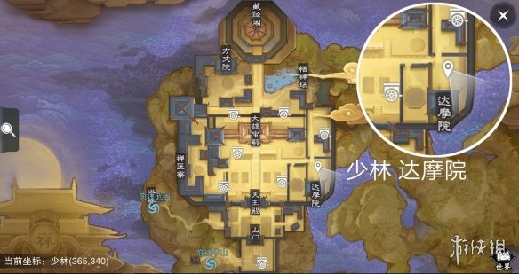 楚留香手游1.30在哪打坐