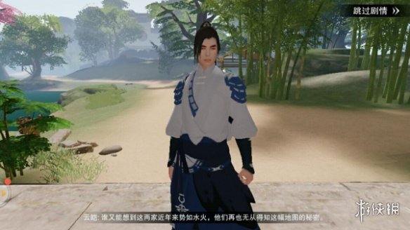 楚留香手游移花接木支线全流程图文攻略