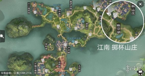 楚留香手游2.2在哪打坐