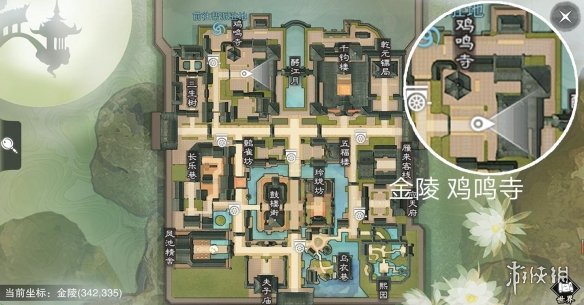 楚留香手游2.3在哪打坐