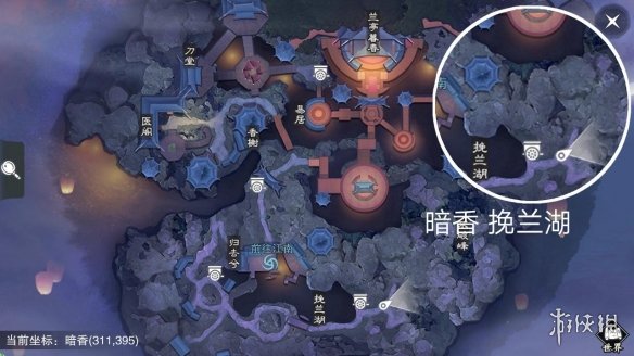 楚留香手游2.3在哪打坐