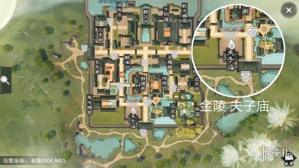 楚留香手游2.12在哪打坐