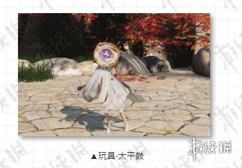 楚留香手游2.15更新了什么