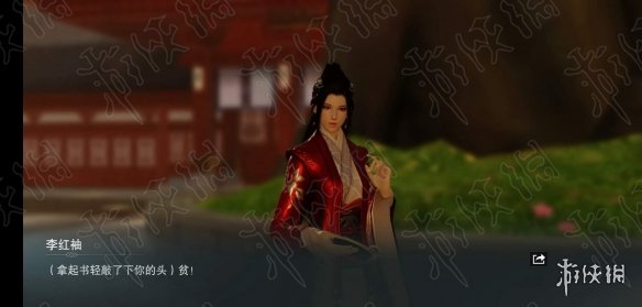 楚留香2.14情人节千机盒获得方法