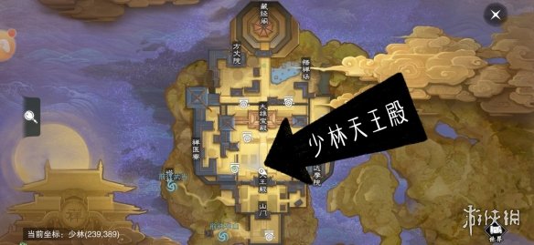 楚留香手游2.14在哪打坐