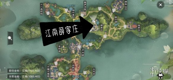 楚留香手游2.15在哪打坐