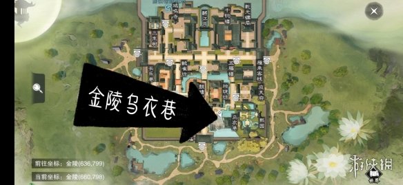 楚留香手游2.15在哪打坐
