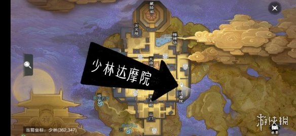 楚留香手游2.15在哪打坐