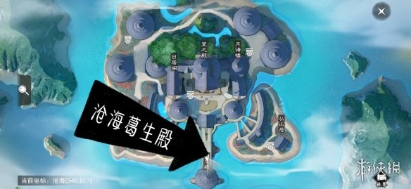 楚留香手游2.15在哪打坐