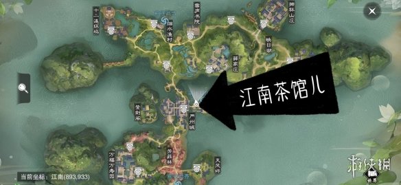 楚留香手游2.15在哪打坐（楚留香和尚攻略）