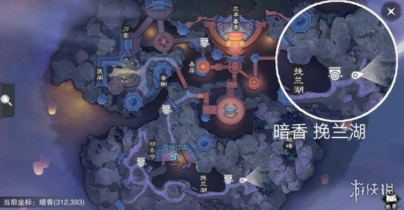 楚留香手游2.20在哪打坐