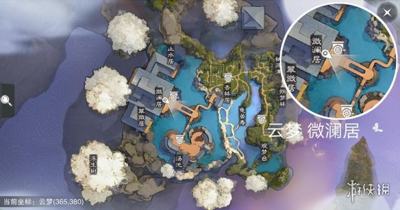 楚留香手游2.22在哪打坐