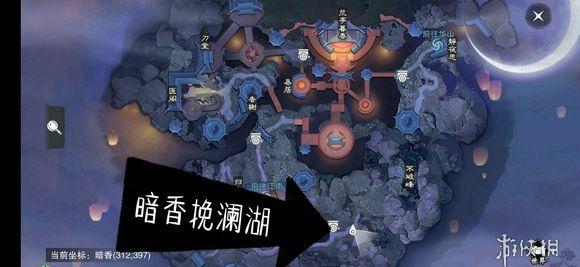 楚留香手游2.23在哪打坐