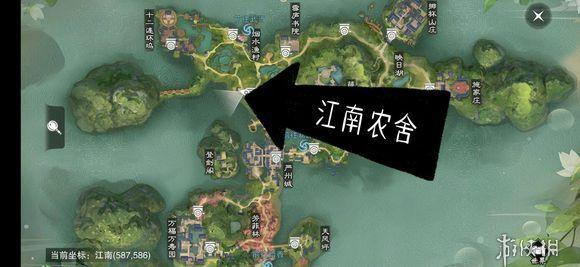 楚留香手游2.23在哪打坐