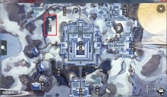 楚留香手游2019年2月24日坐观万象打坐修炼地点坐标