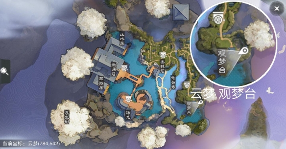 楚留香3月2日打坐在哪