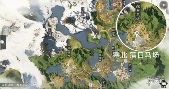 楚留香手游3.8在哪打坐