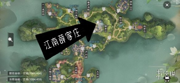 楚留香手游3.9在哪打坐