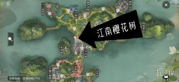 楚留香手游3.9在哪打坐 楚留香打坐地点更新