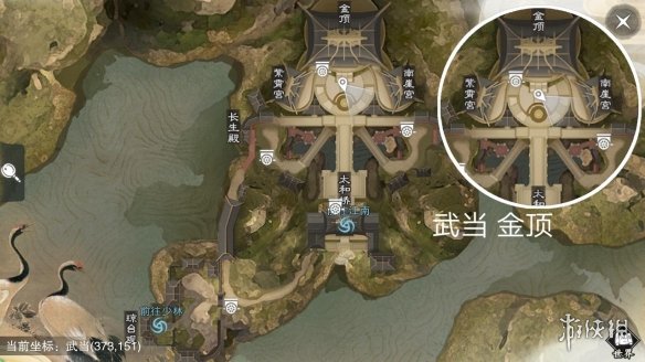 楚留香手游3.21在哪打坐