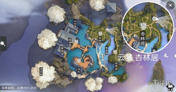 楚留香手游3.26在哪打坐