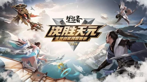 楚留香手游3月29日更新了什么 楚留香什么时候出的