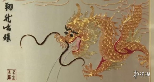 楚留香手游非遗墙饰介绍