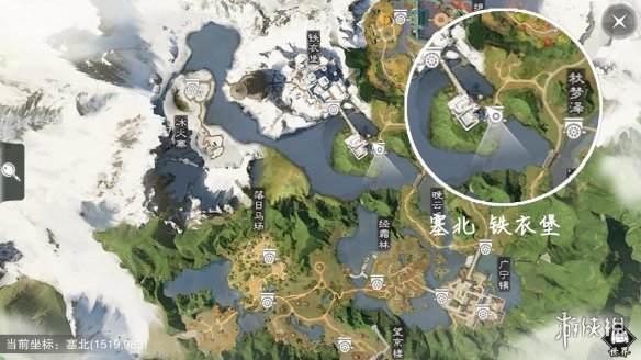楚留香手游4.5在哪打坐（楚留香打坐地点更新）