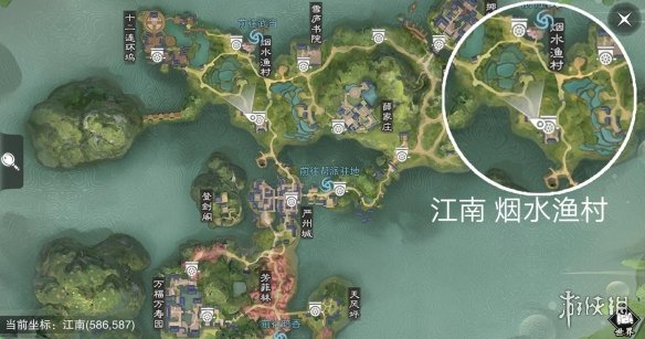 楚留香手游4.9在哪打坐