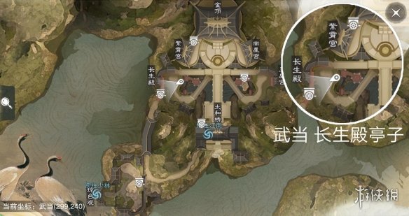 楚留香手游4.17在哪打坐