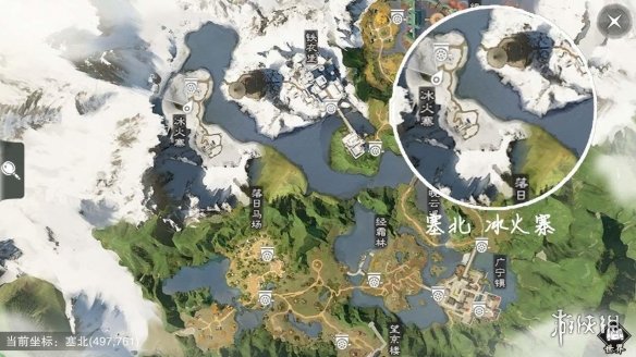 楚留香手游5.9在哪打坐