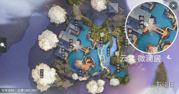 楚留香手游5.13在哪打坐