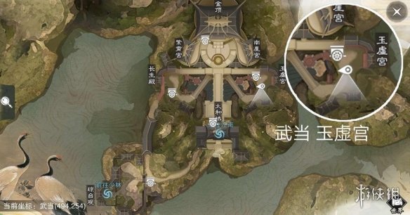 楚留香手游5.15在哪打坐 楚留香怎么打坐调息