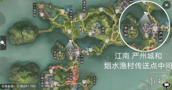 楚留香手游5.17在哪打坐