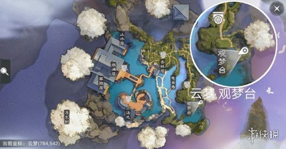 楚留香手游5.23在哪打坐（楚留香打坐地点更新）