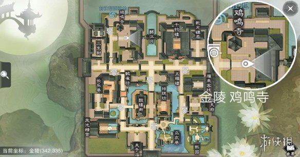 楚留香手游5.25在哪打坐（楚留香打坐地点更新）