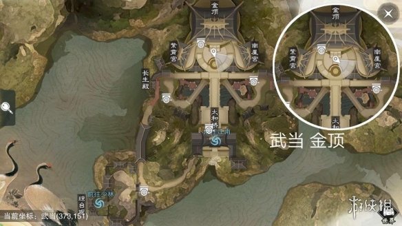 楚留香手游5.29在哪打坐（楚留香暗香打坐地点）