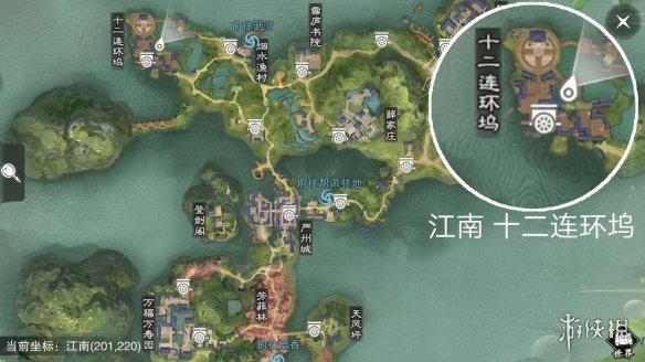 楚留香手游5.29在哪打坐