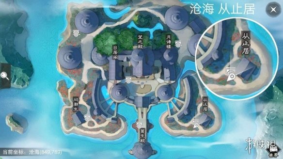 楚留香手游6.3在哪打坐 楚留香打坐地点更新