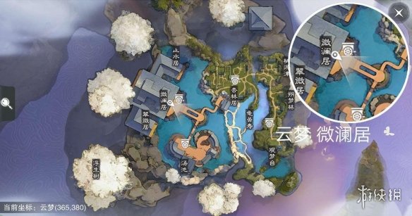 楚留香手游6.3在哪打坐