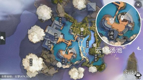楚留香手游6.3在哪打坐