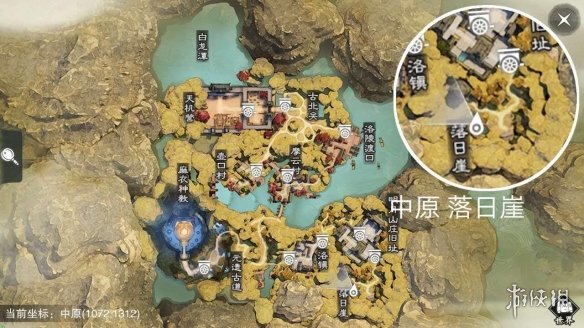 楚留香手游6.4在哪打坐