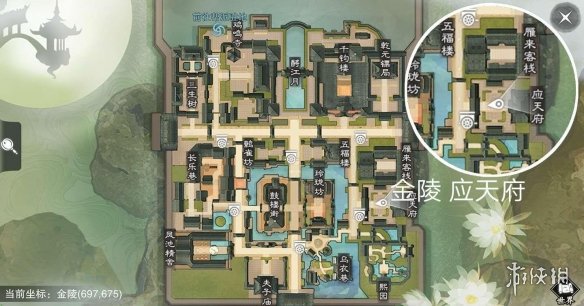 楚留香手游6.10打坐点