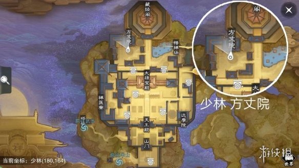 楚留香手游6.10打坐点（楚留香打坐地点更新）