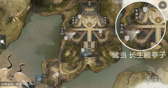 楚留香手游6.12打坐点