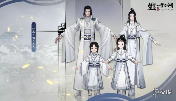 一梦江湖新生版有哪些福利（一梦江湖萌新礼包）