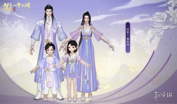 一梦江湖新生版有哪些福利