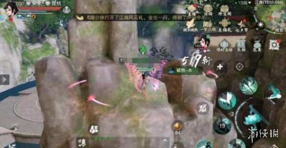 一梦江湖疑云破煞（一梦江湖万里缉凶）
