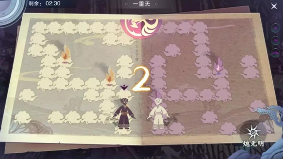 一梦江湖太阴趣闲明镜关心介绍
